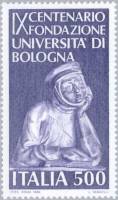 (№1988-2054) Марка Италия 1988 год "Болонского Университета", Гашеная