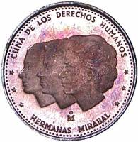 (№1983km61.1a) Монета Доминиканская Республика 1983 год 25 Centavos (Прав человека, сестры мирабал. 
