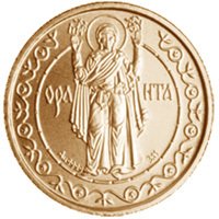 (№1997km62) Монета Украина 1997 год 500 Hryven (Священные Сокровища: Оранта)