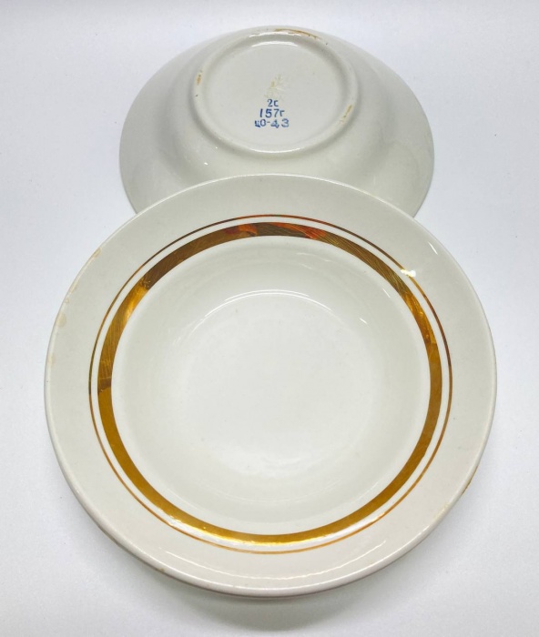 Креманки сухарницы, ЗИК Конаково, СССР, 3 шт