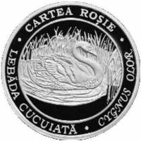 () Монета Молдова 2013 год 500  ""   Биметалл (Серебро - Ниобиум)  UNC