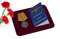 Медаль МВД России "За разминирование" с удостоверением в футляре