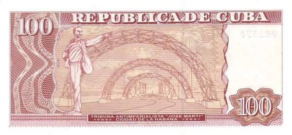 () Банкнота Куба 2001 год 100  &quot;&quot;   UNC