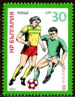 (1985-068) Марка Болгария "Футбол (3)"   ЧМ по футболу 1986 Мексика II Θ