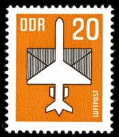 (1983-076) Марка Германия (ГДР) "Самолет"  коричневая  Авиапочта II Θ