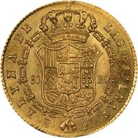 (№1841kmA579) Монета Испания 1841 год 80 Reales (Барселона Б - ПС)