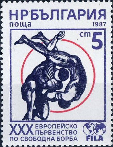 (1987-025) Марка Болгария &quot;Борьба (1)&quot;   ЧЕ по вольной борьбе, Тырново III O