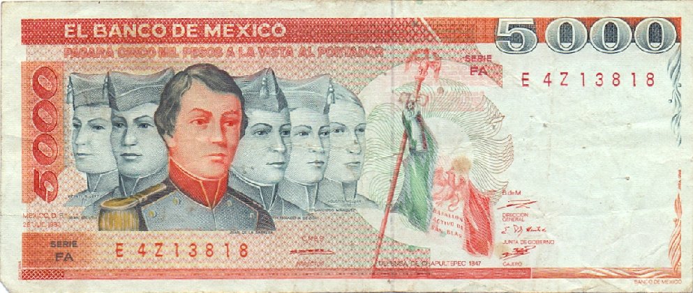 (,) Банкнота Мексика 1983 год 5 000 песо &quot;Курсанты&quot;   UNC