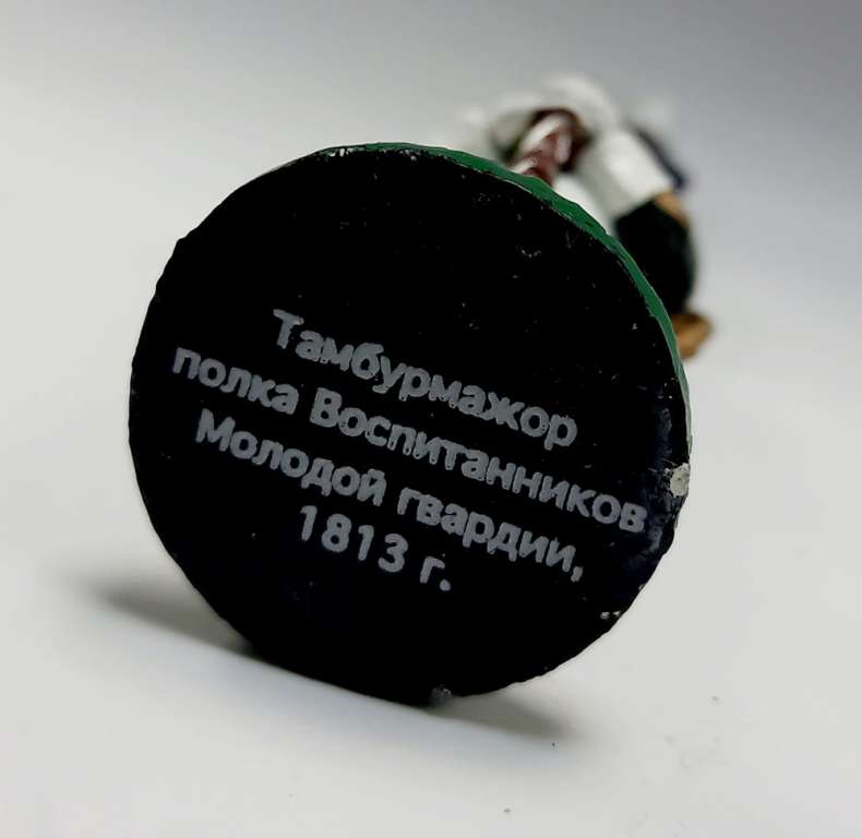 Оловянный солдатик &quot;Тамбурмажор полка Воспитанников Молодой гвардии, 1813 г.&quot;