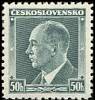 (1937-004) Марка Чехословакия "Э. Бенеш"    Президент Бенеш (Стандартный выпуск) II Θ