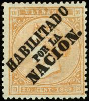 (№40) Марка Куба 1869 год "Исабель II", Гашеная