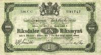 (,) Банкнота Швеция 1872 год 2 крон    UNC