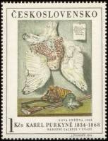 (1966-082) Марка Чехословакия "Сова"    Произведения искусства из национальных галерей I Θ