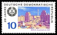 (1969-075) Марка Германия (ГДР) "Берлин"    ГДР 20 лет II Θ