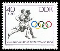 (1964-035) Марка Германия (ГДР) "Бег"    Летние ОИ 1964, Токио III O
