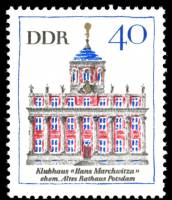 (1967-006) Марка Германия (ГДР) "Старая ратуша, Потсдам"    Архитектура ГДР II Θ