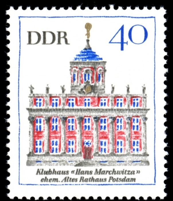 (1967-006) Марка Германия (ГДР) &quot;Старая ратуша, Потсдам&quot;    Архитектура ГДР II Θ