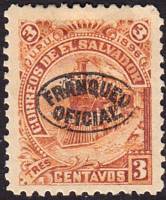 (№1896-27) Марка Сальвадор 1896 год "Локомотив надпечаткой", Гашеная