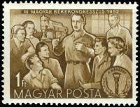 (1952-065) Марка Венгрия "Собрание"    Венгерский мирный конгресс III Θ
