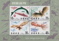 (1990-036a) Лист (4 м 2х2) Северная Корея "Фауна"   Бионика III Θ