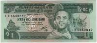() Банкнота Эфиопия 1987 год 1  ""   UNC
