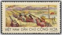 (1967-036) Марка Вьетнам "Стрельба из винтовок"   Война во Вьетнаме III Θ
