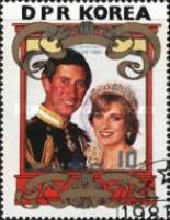 (1981-100) Марка Северная Корея "Принц Чарльз и Диана (1)"   Королевская свадьба принца Чарльза и ле