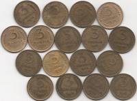 1928-57, 3 коп, 17 шт Набор монет СССР 1928 30 32 36 37 39 40 43 46 48 49 52-57   XF