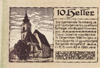 (№1920) Банкнота Австрия 1920 год "10 Heller"