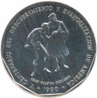 () Монета Доминикана 1990 год 1 песо ""  Медно-никель  AU