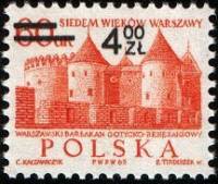 (1972-058) Марка Польша "Замок Барбакан"  Надпечатка 4 ZL  700-летие Варшавы (Стандартный выпуск) I 