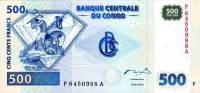 (2002) Банкнота Дем Республика Конго 2002 год 500 франков "Добыча алмазов"   UNC