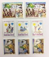 (--) Набор марок Мавритания "8 шт."  Негашеные  , III O