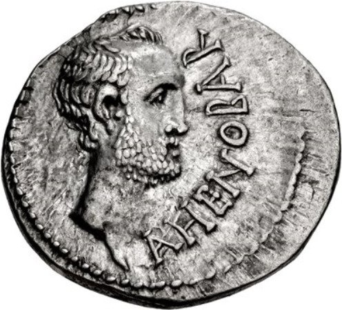 (№1970) Монета Римская империя 1970 год 1 Denarius (Спицы. Домиций л. Ф. Агенобарб)