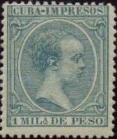 (№107) Марка Куба 1896 год "Альфонса ХІІІ", Негашеная