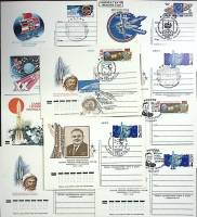 Разные года-  Набор ПК ом+сг, 10 шт СССР День Космоса   ,  Марка