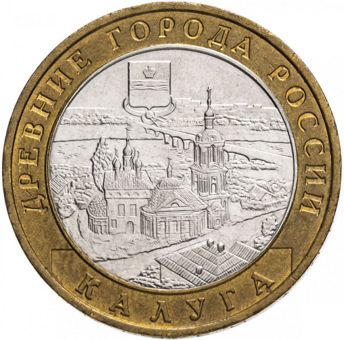 (059 спмд) Монета Россия 2009 год 10 рублей &quot;Калуга (XIV век)&quot;  Биметалл  VF