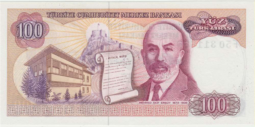 (,) Банкнота Турция 1982 год 100 лир &quot;Мустафа Кемаль Ататюрк&quot;   UNC