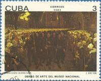 (1982-043) Марка Куба "Процессия в Бретани"    Музей в Гаване III O