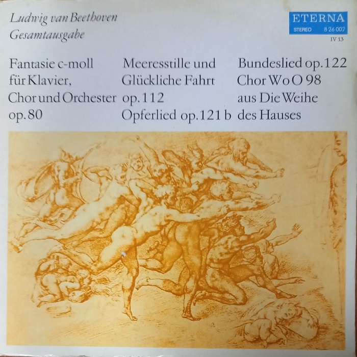Пластинка виниловая Л. Бетховен Fantasie c-moll ETERNA 250 мм. (сост. на фото)