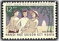 (1961-020) Марка Вьетнам "Сестры"  синяя  Ханой, Хюэ и Сайгон III Θ