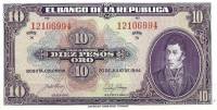 (№1944P-389b.2) Банкнота Колумбия 1944 год "10 Pesos Oro"