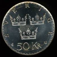 () Монета Швеция 1975 год 500  ""   Биметалл (Серебро - Ниобиум)  UNC