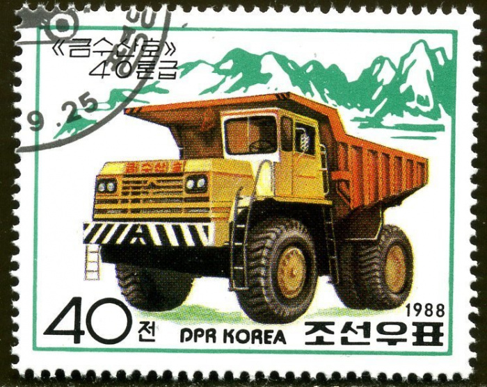 (1988-071a) Сцепка (6 м) Северная Корея &quot;Карьерный грузовик&quot;   Грузовые автомобили III Θ