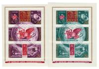 (1973-) Серия Набор марок (5 шт) СССР "День Космонавтики"   , III O