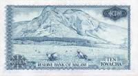 () Банкнота Малави 30.06.1974 год 10  ""   UNC