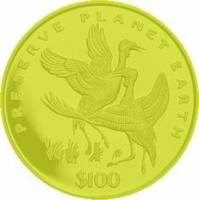 () Монета Эритрея 1996 год 100  ""   Биметалл (Платина - Золото)  UNC