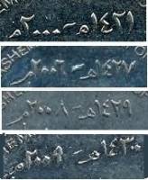 (№2000km73) Монета Иордания 2000 год 5 Piastres (frac12)