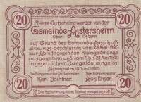 (№1920) Банкнота Австрия 1920 год "20 Heller"