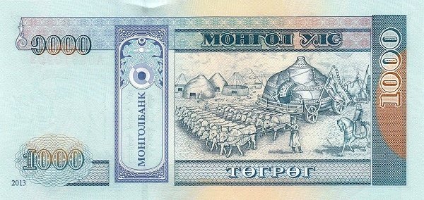 (2013) Банкнота Монголия 2013 год 1 000 тугриков &quot;Чингисхан&quot;   UNC